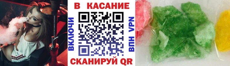 Какие есть наркотики Самара Alpha PVP  Амфетамин  Каннабис  mega ТОР  МЕФ  Галлюциногенные грибы 