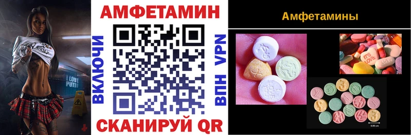 дарк нет Telegram  Самара  Amphetamine 98% 