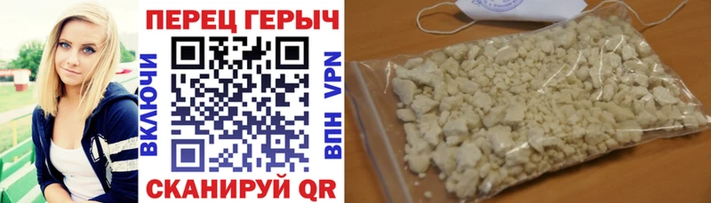 наркошоп  Самара  мега ССЫЛКА  ГЕРОИН герыч 