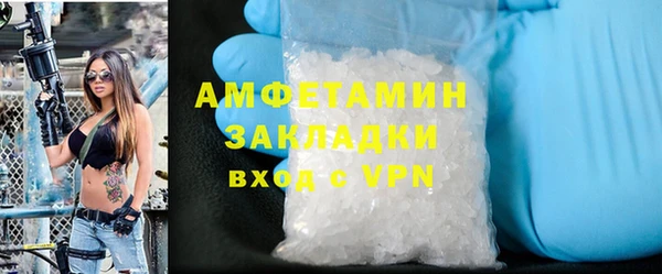 твердый Балахна