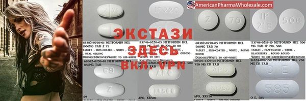 кокаин колумбия Балабаново