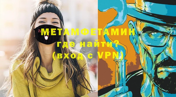 кокаин колумбия Балабаново