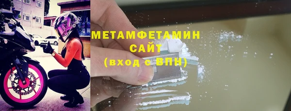 кокаин колумбия Балабаново