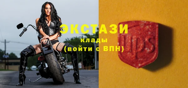 кокаин колумбия Балабаново