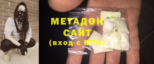 альфа пвп Баксан