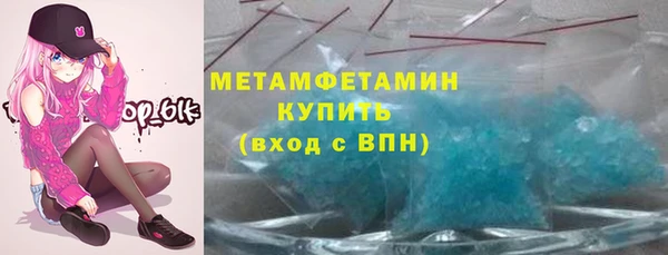 твердый Балахна