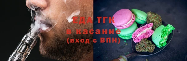 кокаин колумбия Балабаново