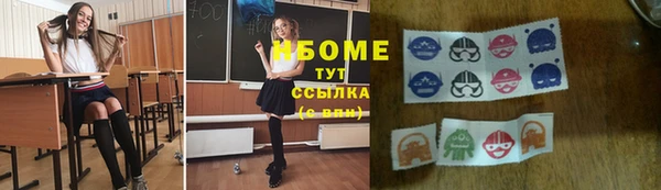 альфа пвп Баксан