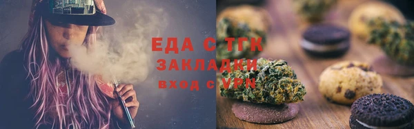 твердый Балахна