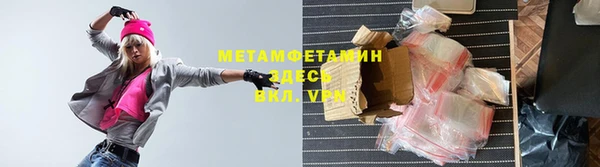кокаин колумбия Балабаново