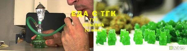 твердый Балахна