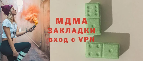 твердый Балахна
