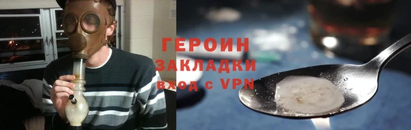 твердый Балахна