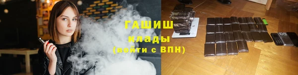 твердый Балахна