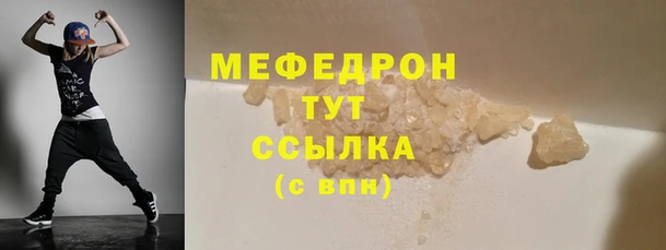 кокаин колумбия Балабаново