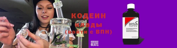 твердый Балахна