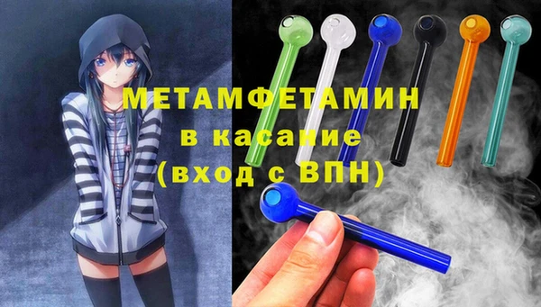 твердый Балахна