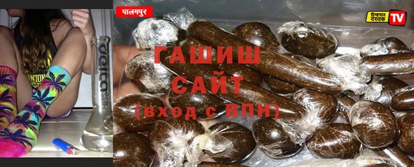 альфа пвп Баксан