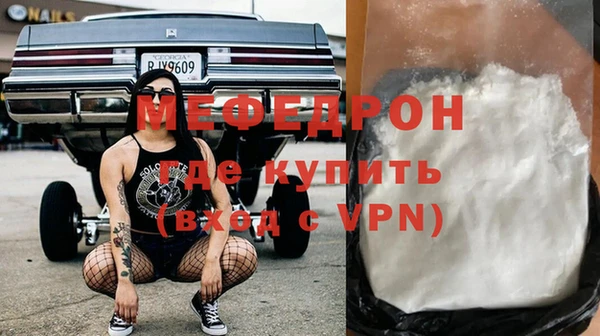 кокаин колумбия Балабаново