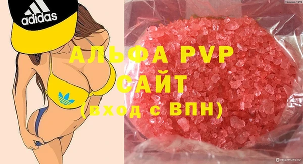 твердый Балахна