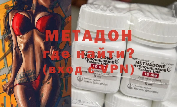 прущая мука Беломорск