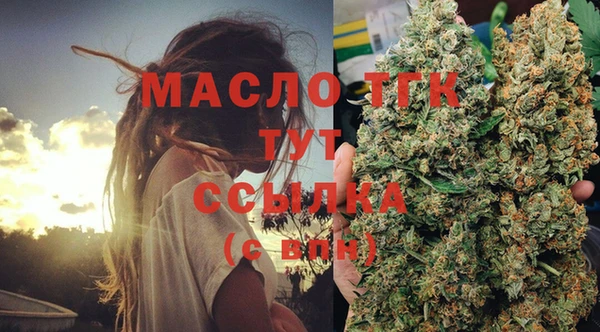 твердый Балахна