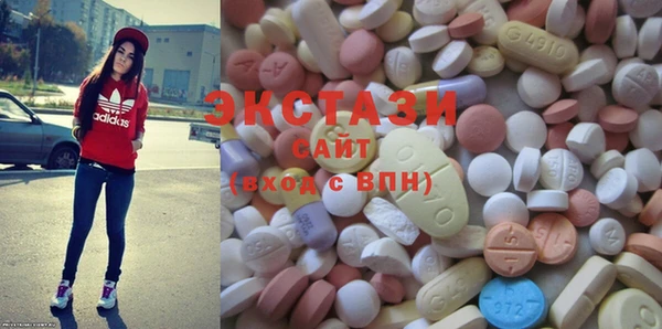 твердый Балахна