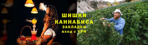 кокаин колумбия Балабаново