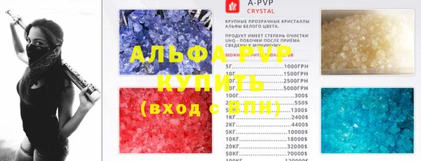 твердый Балахна