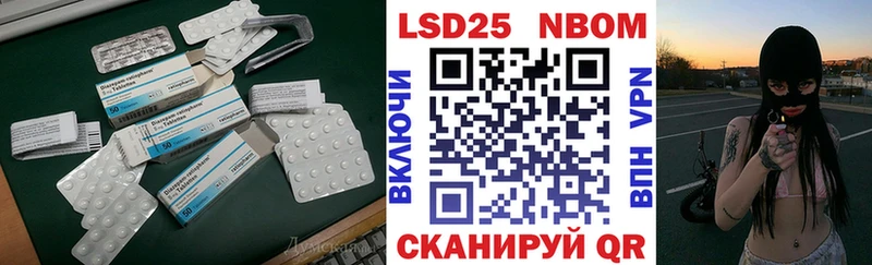 LSD-25 экстази ecstasy  Самара 