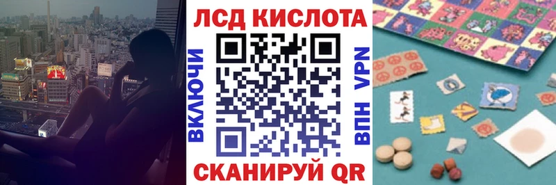 магазин продажи наркотиков  Самара  Наркотические марки 1,5мг 