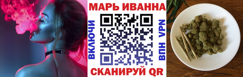 что такое наркотик  Самара  Бошки марихуана MAZAR 